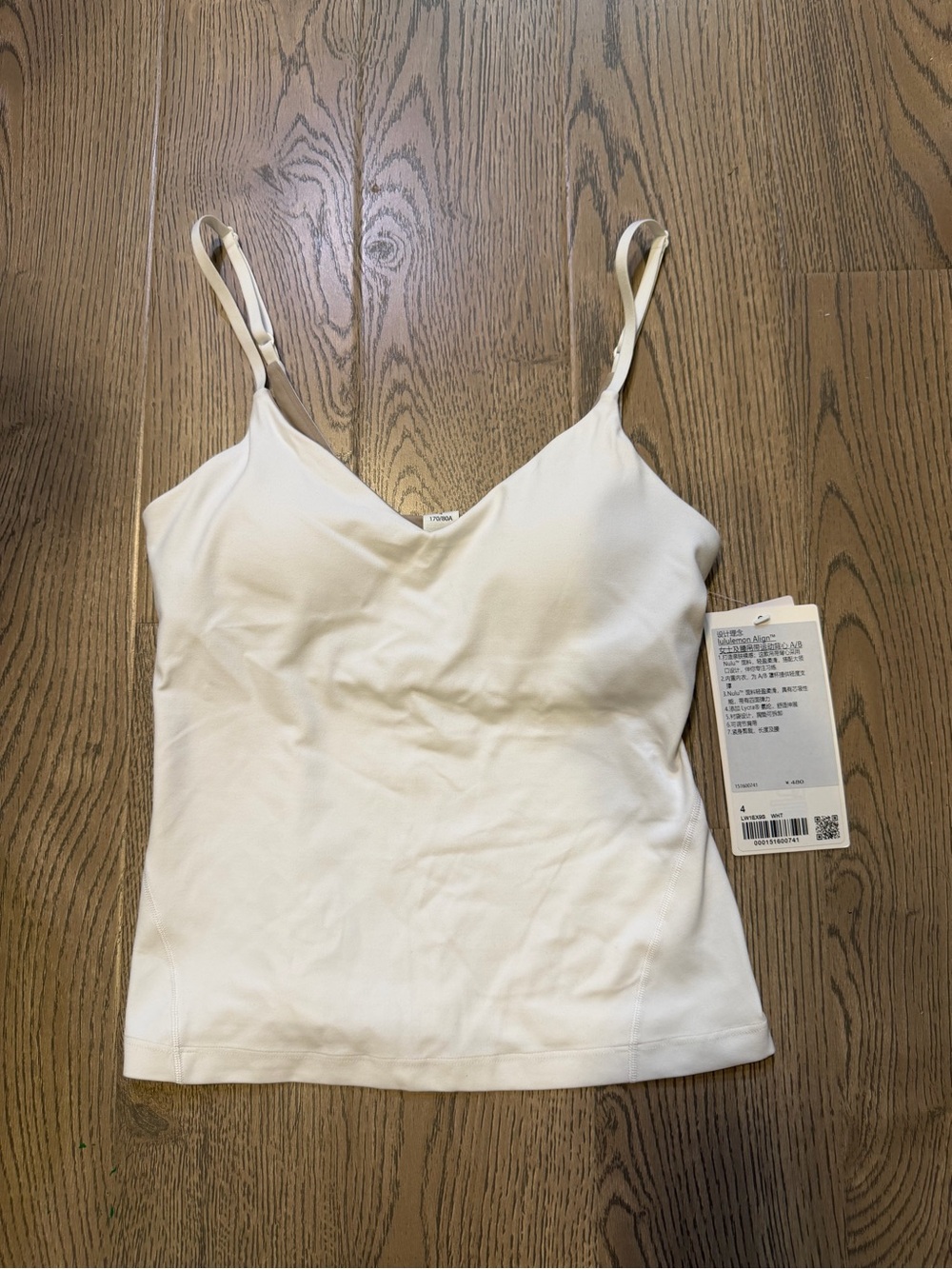 lululemon white align waist-length cami